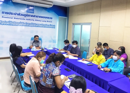 ไฟล์แนบ กปภ.สาขาคลองหลวง จัดกิจกรรมสนทนายามเช้า (Morning Talk) ประจำเดือนกุมภาพันธ์ 2566 