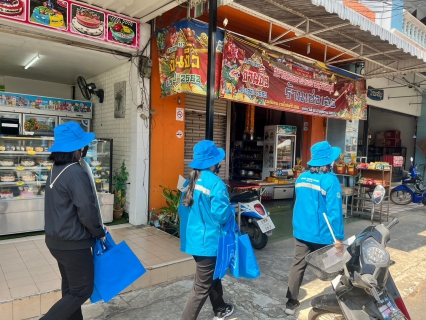 ไฟล์แนบ การประปาส่วนภูมิภาคสาขาสุวรรณภูมิ จัดกิจกรรมมุ่งมั่นเพื่อปวงชน เติมใจให้กัน ครั้งที่ 2/2566