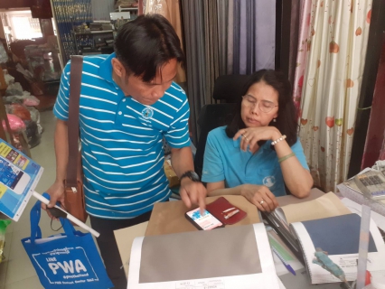 ไฟล์แนบ การประปาส่วนภูมิภาคสาขาสุวรรณภูมิ จัดกิจกรรมมุ่งมั่นเพื่อปวงชน เติมใจให้กัน ครั้งที่ 2/2566