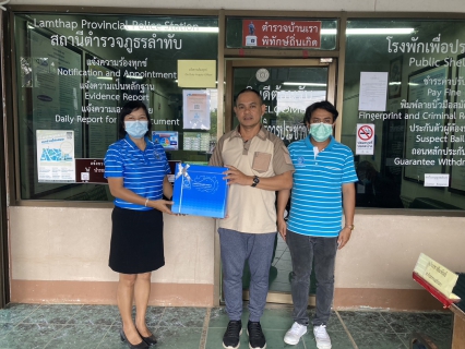 ไฟล์แนบ กปภ.สาขาคลองท่อมลงพื้นที่พบปะลูกค้ารายใหญ่ภายใต้กิจกรรมมุ่งมั่นเพื่อปวงชน เติมใจให้กัน
