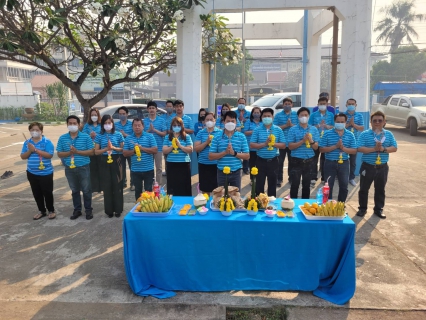 ไฟล์แนบ กปภ.สาขากำแพงเพชร  ร่วมทำพิธีสักการะพระแม่ธรณีวิสุทธิสรรพสักขีบารมีธำรงชล เนื่องในวันคล้ายวันสถาปนา กปภ. ครบ 44 ปี 