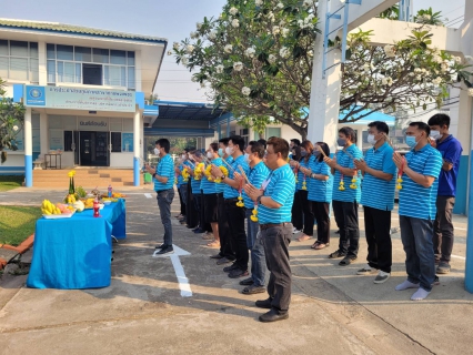 ไฟล์แนบ กปภ.สาขากำแพงเพชร  ร่วมทำพิธีสักการะพระแม่ธรณีวิสุทธิสรรพสักขีบารมีธำรงชล เนื่องในวันคล้ายวันสถาปนา กปภ. ครบ 44 ปี 