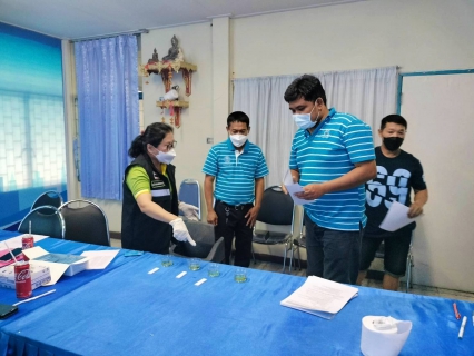 ไฟล์แนบ การประปาส่วนภูมิภาคสาขาวิเศษชัยชาญ เข้ารับการตรวจหาสารเสพติด ในโครงการโรงงานสีขาว