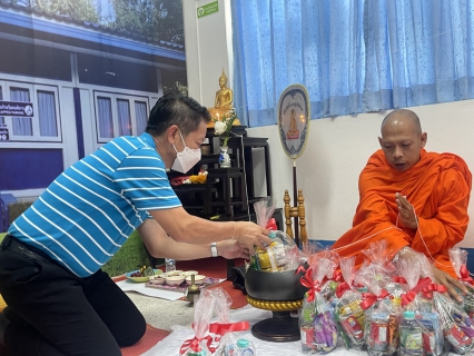 ไฟล์แนบ การประปาส่วนภูมิภาคสาขาตะกั่วป่า จัดพิธีทำบุญเนื่องในวันคล้ายวันสถาปนา กปภ. ครบรอบ 44 ปี สักการะพระแม่ธรณี ประกอบพิธีทำบุญสำนักงานเสริมความเป็นสิริมงคล