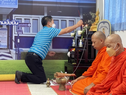 ไฟล์แนบ การประปาส่วนภูมิภาคสาขาตะกั่วป่า จัดพิธีทำบุญเนื่องในวันคล้ายวันสถาปนา กปภ. ครบรอบ 44 ปี สักการะพระแม่ธรณี ประกอบพิธีทำบุญสำนักงานเสริมความเป็นสิริมงคล