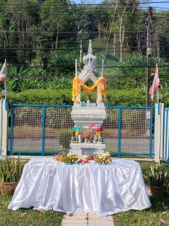 ไฟล์แนบ การประปาส่วนภูมิภาคสาขาตะกั่วป่า จัดพิธีทำบุญเนื่องในวันคล้ายวันสถาปนา กปภ. ครบรอบ 44 ปี สักการะพระแม่ธรณี ประกอบพิธีทำบุญสำนักงานเสริมความเป็นสิริมงคล