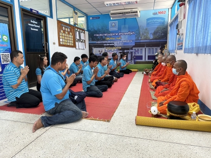 ไฟล์แนบ การประปาส่วนภูมิภาคสาขาตะกั่วป่า จัดพิธีทำบุญเนื่องในวันคล้ายวันสถาปนา กปภ. ครบรอบ 44 ปี สักการะพระแม่ธรณี ประกอบพิธีทำบุญสำนักงานเสริมความเป็นสิริมงคล