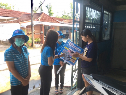 ไฟล์แนบ การประปาส่วนภูมิภาคสาขาชุมพรดำเนินการจัดกิจกรรม  ประชาสัมพันธ์เชิงรุกอย่างต่อเนื่อง โครงการ PWA Always on  เพื่อเพิ่มช่องทาง online ให้บริการลูกค้ายุคดิจิทัล PWA 4.0