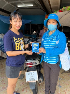ไฟล์แนบ การประปาส่วนภูมิภาคสาขาชุมพรดำเนินการจัดกิจกรรม  ประชาสัมพันธ์เชิงรุกอย่างต่อเนื่อง โครงการ PWA Always on  เพื่อเพิ่มช่องทาง online ให้บริการลูกค้ายุคดิจิทัล PWA 4.0