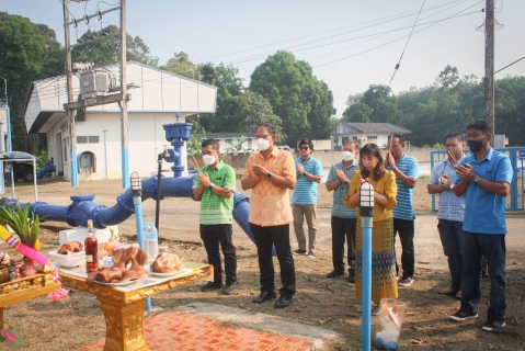 ไฟล์แนบ กปภ.สาขาตราด จัดกิจกรรมเนื่องในวันคล้ายวันสถาปนาการประปาส่วนภูมิภาค ครบรอบ 44 ปี 