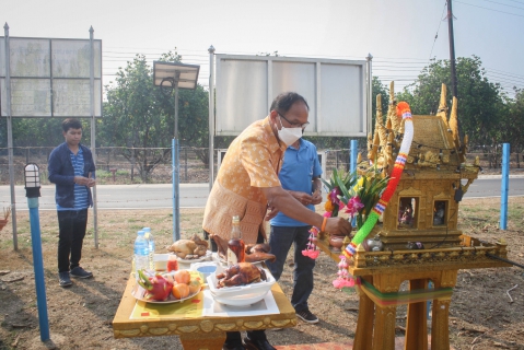 ไฟล์แนบ กปภ.สาขาตราด จัดกิจกรรมเนื่องในวันคล้ายวันสถาปนาการประปาส่วนภูมิภาค ครบรอบ 44 ปี 