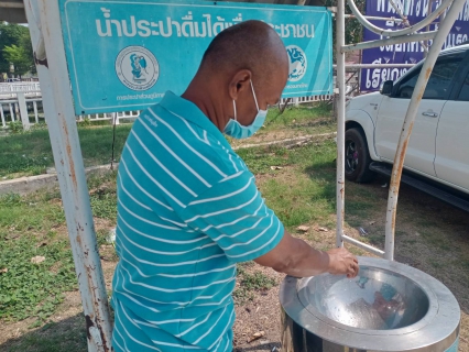 ไฟล์แนบ กปภ.สาขาพนมทวน ตรวจสอบคุณภาพน้ำเพื่อสร้างความเชื่อมั่นในด้านคุณภาพน้ำ รวมถึงดูแล ทำความสะอาด แท่นน้ำประปาดื่มได้