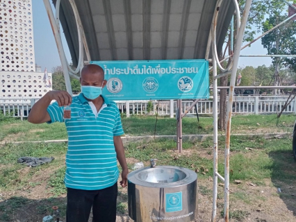 ไฟล์แนบ กปภ.สาขาพนมทวน ตรวจสอบคุณภาพน้ำเพื่อสร้างความเชื่อมั่นในด้านคุณภาพน้ำ รวมถึงดูแล ทำความสะอาด แท่นน้ำประปาดื่มได้