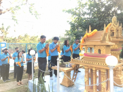 ไฟล์แนบ การประปาส่วนภูมิภาคสาขากบินทร์บุรี  จัดพิธีสักการะบูชาพระแม่ธรณี ศาลพระภูมิเจ้าที่และสิ่งศักดิ์สิทธิ์ เนื่องในโอกาสวันคล้ายวันสถาปนา กปภ.ครบรอบ 44 ปี 