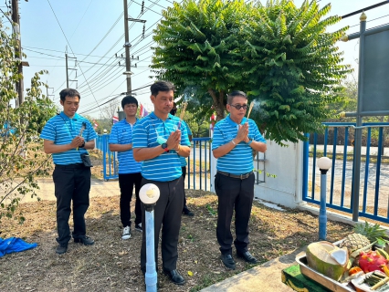 ไฟล์แนบ การประปาส่วนภูมิภาคสาขากบินทร์บุรี  จัดพิธีสักการะบูชาพระแม่ธรณี ศาลพระภูมิเจ้าที่และสิ่งศักดิ์สิทธิ์ เนื่องในโอกาสวันคล้ายวันสถาปนา กปภ.ครบรอบ 44 ปี 
