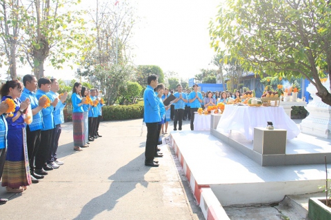 ไฟล์แนบ กปภ.ข.6 จัดพิธีบวงสรวงพระแม่ธรณีฯ และพิธีสงฆ์ เนื่องในวันสถาปนา กปภ. ครบรอบ 44 ปี 