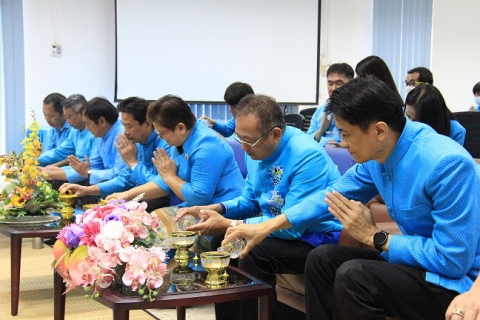 ไฟล์แนบ กปภ.ข.6 จัดพิธีบวงสรวงพระแม่ธรณีฯ และพิธีสงฆ์ เนื่องในวันสถาปนา กปภ. ครบรอบ 44 ปี 