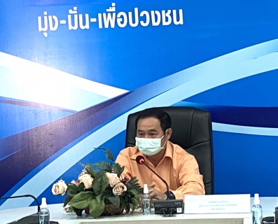 ไฟล์แนบ การประปาส่วนภูมิภาคสาขาขอนแก่น (พ) ร่วมกิจกรรมสนทนายามเช้า (Morning talk) ประจำเดือน กุมภาพันธ์ 2566 