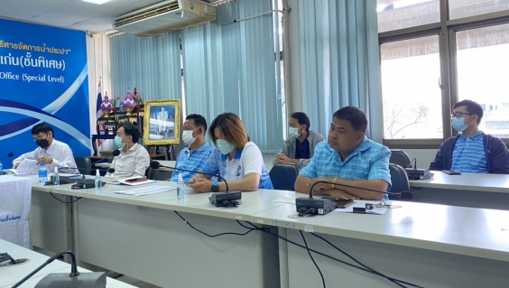 ไฟล์แนบ การประปาส่วนภูมิภาคสาขาขอนแก่น (พ) ร่วมกิจกรรมสนทนายามเช้า (Morning talk) ประจำเดือน กุมภาพันธ์ 2566 