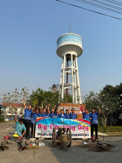 ไฟล์แนบ ในวันพฤหัสบดี ที่ 23 กุมภาพันธ์ 2566 การประปาส่วนภูมิภาคสาขาเกาะคา นำโดยนางอรวรรณ รัตนจักร์ ผู้จัดการการประปาส่วนภูมิภาคสาขาเกาะคา พร้อมด้วยหัวหน้างาน และพนักงานในสังกัด จัดกิจกรรม 5 ส. (Big Cleaning 