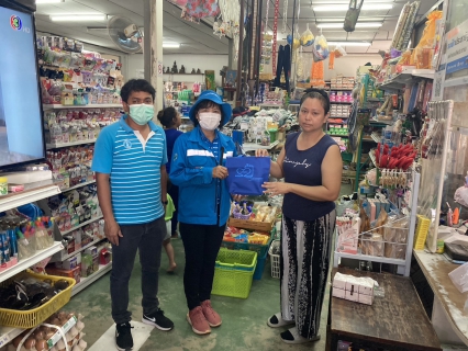 ไฟล์แนบ กปภ.สาขาคลองท่อมลงพื้นที่พบปะลูกค้ารายใหญ่ภายใต้กิจกรรมมุ่งมั่นเพื่อปวงชน เติมใจให้กันครั้งที่ 3/2566