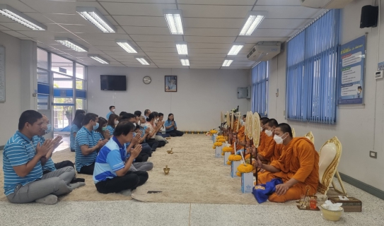 ไฟล์แนบ กปภ.สาขาอ้อมน้อย จัดพิธีทำบุญสำนักงาน เนื่องในโอกาสวันคล้ายวันสถาปนา กปภ. ครบรอบ ๔๔ ปี 