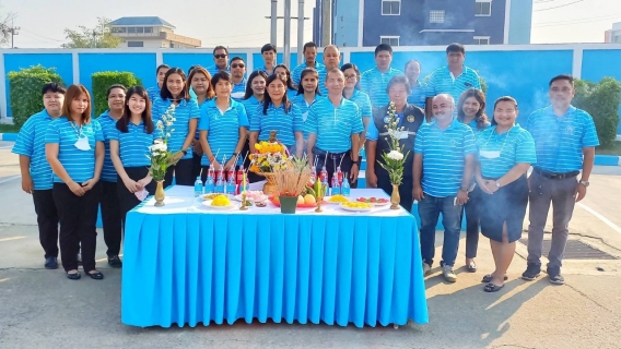 ไฟล์แนบ กปภ.สาขาอ้อมน้อย จัดพิธีทำบุญสำนักงาน เนื่องในโอกาสวันคล้ายวันสถาปนา กปภ. ครบรอบ ๔๔ ปี 