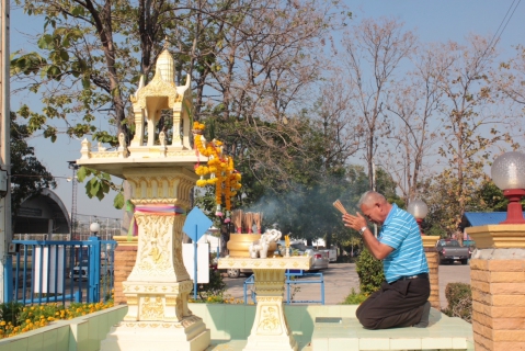 ไฟล์แนบ การประปาส่วนภูมิภาคสาขากระนวน จัดพิธีไหว้สักการะบูชาพระแม่ธรณี และพระภูมิเจ้าที่ เนื่องในวันคล้ายวันสถาปนา กปภ.ครบ 44 ปี 