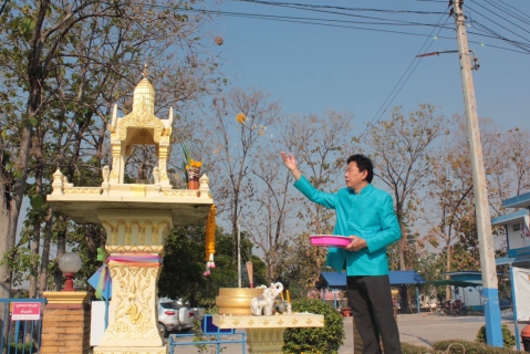 ไฟล์แนบ การประปาส่วนภูมิภาคสาขากระนวน จัดพิธีไหว้สักการะบูชาพระแม่ธรณี และพระภูมิเจ้าที่ เนื่องในวันคล้ายวันสถาปนา กปภ.ครบ 44 ปี 
