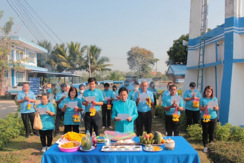 ไฟล์แนบ การประปาส่วนภูมิภาคสาขากระนวน จัดพิธีไหว้สักการะบูชาพระแม่ธรณี และพระภูมิเจ้าที่ เนื่องในวันคล้ายวันสถาปนา กปภ.ครบ 44 ปี 