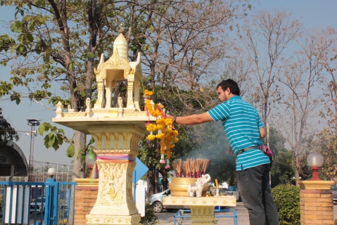 ไฟล์แนบ การประปาส่วนภูมิภาคสาขากระนวน จัดพิธีไหว้สักการะบูชาพระแม่ธรณี และพระภูมิเจ้าที่ เนื่องในวันคล้ายวันสถาปนา กปภ.ครบ 44 ปี 