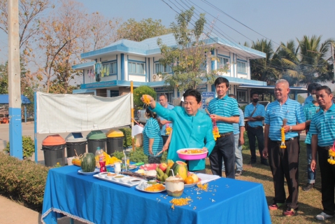 ไฟล์แนบ การประปาส่วนภูมิภาคสาขากระนวน จัดพิธีไหว้สักการะบูชาพระแม่ธรณี และพระภูมิเจ้าที่ เนื่องในวันคล้ายวันสถาปนา กปภ.ครบ 44 ปี 