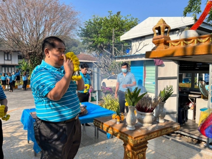 ไฟล์แนบ ไหว้ศาลพระภูมิเจ้าที่และพระแม่ธรณี 44 ปี กปภ.