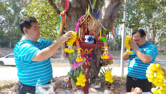 ไฟล์แนบ ไหว้ศาลพระภูมิเจ้าที่และพระแม่ธรณี 44 ปี กปภ.