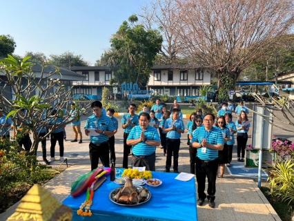 ไฟล์แนบ ไหว้ศาลพระภูมิเจ้าที่และพระแม่ธรณี 44 ปี กปภ.