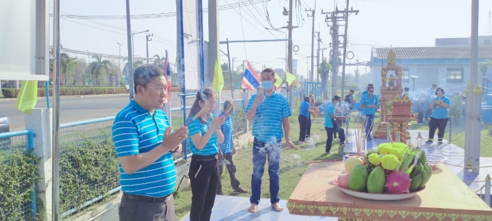 ไฟล์แนบ กปภ.สาขาปราจีนบุรี จัดกิจกรรมทำบุญสำนักงาน เนื่องในวันคล้ายวันสถาปนา กปภ. ครบรอบ 44 ปี 