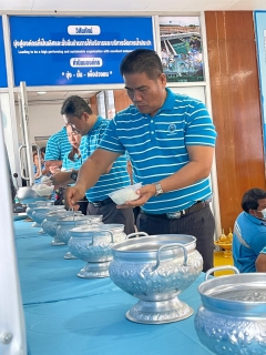 ไฟล์แนบ กปภ.สาขาปราจีนบุรี จัดกิจกรรมทำบุญสำนักงาน เนื่องในวันคล้ายวันสถาปนา กปภ. ครบรอบ 44 ปี 