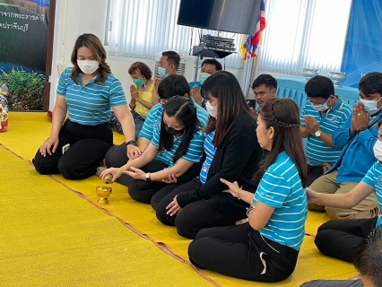 ไฟล์แนบ กปภ.สาขาปราจีนบุรี จัดกิจกรรมทำบุญสำนักงาน เนื่องในวันคล้ายวันสถาปนา กปภ. ครบรอบ 44 ปี 