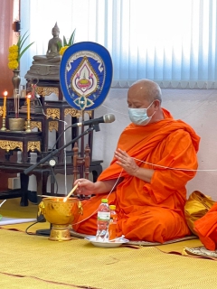 ไฟล์แนบ กปภ.สาขาปราจีนบุรี จัดกิจกรรมทำบุญสำนักงาน เนื่องในวันคล้ายวันสถาปนา กปภ. ครบรอบ 44 ปี 