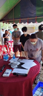 ไฟล์แนบ กปภ.สาขาปราจีนบุรี จัดทำประชาคมฯ ถ่ายโอนกิจการประปาหมู่บ้านสุขุมวิท 5 ต.ท่าตูม อ. ศรีมหาโพธิ จ.ปราจีนบุรี จากบริษัทน้ำใส 304 จำกัด มาเป็นผู้ใช้น้ำ กปภ.