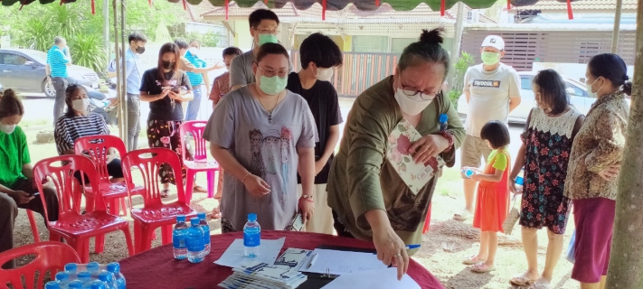 ไฟล์แนบ กปภ.สาขาปราจีนบุรี จัดทำประชาคมฯ ถ่ายโอนกิจการประปาหมู่บ้านสุขุมวิท 5 ต.ท่าตูม อ. ศรีมหาโพธิ จ.ปราจีนบุรี จากบริษัทน้ำใส 304 จำกัด มาเป็นผู้ใช้น้ำ กปภ.