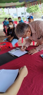 ไฟล์แนบ กปภ.สาขาปราจีนบุรี จัดทำประชาคมฯ ถ่ายโอนกิจการประปาหมู่บ้านสุขุมวิท 5 ต.ท่าตูม อ. ศรีมหาโพธิ จ.ปราจีนบุรี จากบริษัทน้ำใส 304 จำกัด มาเป็นผู้ใช้น้ำ กปภ.