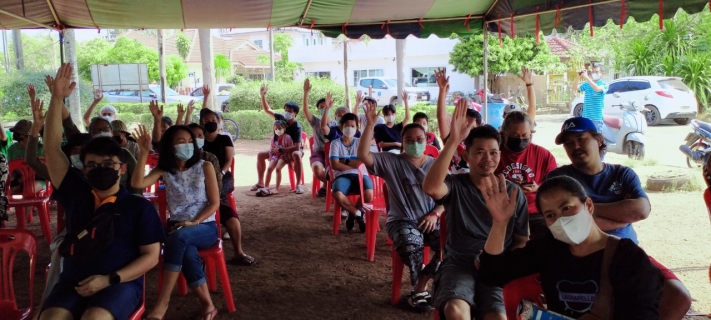 ไฟล์แนบ กปภ.สาขาปราจีนบุรี จัดทำประชาคมฯ ถ่ายโอนกิจการประปาหมู่บ้านสุขุมวิท 5 ต.ท่าตูม อ. ศรีมหาโพธิ จ.ปราจีนบุรี จากบริษัทน้ำใส 304 จำกัด มาเป็นผู้ใช้น้ำ กปภ.