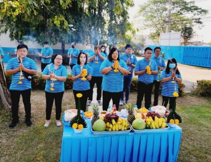 ไฟล์แนบ กปภ.สาขาพิษณุโลก จัดกิจกรรมไหว้สักการะพระแม่ธรณี เนื่องในวันคล้ายวันสถาปนา ครบรอบ 44 ปี กปภ.