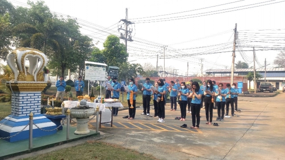 ไฟล์แนบ การประปาส่วนภูมิภาคสาขาแม่สอด จัดพิธีไหว้สักการะบูชาพระแม่ธรณี และพระภูมิเจ้าที่ เนื่องในวันคล้ายวันสถาปนา กปภ.ครบ 44 ปี