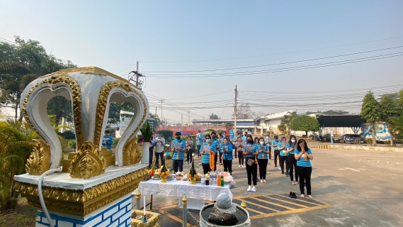ไฟล์แนบ การประปาส่วนภูมิภาคสาขาแม่สอด จัดพิธีไหว้สักการะบูชาพระแม่ธรณี และพระภูมิเจ้าที่ เนื่องในวันคล้ายวันสถาปนา กปภ.ครบ 44 ปี