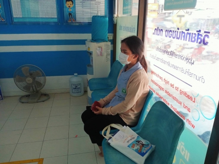 ไฟล์แนบ กปภ.สาขาเกาะพะงัน ขยายเวลารับชำระค่าน้ำ ประจำเดือน กุมภาพันธ์ 2566