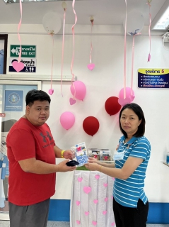 ไฟล์แนบ การประปาส่วนภูมิภาคสาขาน่าน จัดกิจกรรมหัวใจสีฟ้าบอกรักลูกค้า Happy Valentine's Day  ในระหว่างวันที่ 14-28 กุมภาพันธ์ 2566 นำโดยนายเฉลิมชัย สิงห์ศรี ผจก.กปภ.สาขาน่าน พร้อมด้วยหัวหน้างาน พนักงานและลูกจ