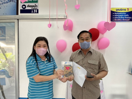 ไฟล์แนบ การประปาส่วนภูมิภาคสาขาน่าน จัดกิจกรรมหัวใจสีฟ้าบอกรักลูกค้า Happy Valentine's Day  ในระหว่างวันที่ 14-28 กุมภาพันธ์ 2566 นำโดยนายเฉลิมชัย สิงห์ศรี ผจก.กปภ.สาขาน่าน พร้อมด้วยหัวหน้างาน พนักงานและลูกจ