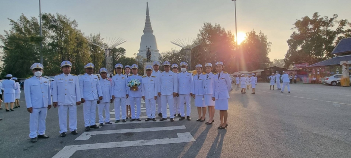 ไฟล์แนบ กปภ.สาขาอู่ทอง เข้าร่วมพิธีวางพานพุ่ม ถวายราชสักการะสมเด็จพระนเรศวรมหาราช  และพิธีเปิดงานอนุสรณ์ดอนเจดีย์ ประจำปี 2566
